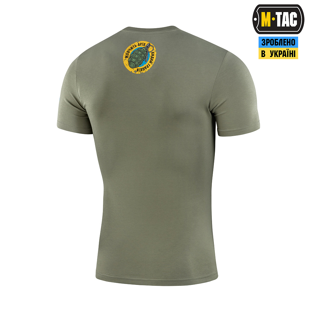 Футболка M-Tac Мавік Light Olive Фото 2